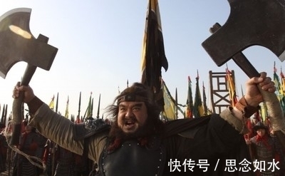 贴身保镖|水浒传中大家忽略了一个绝顶高手，他是宋江的保镖，还曾斩杀四虎