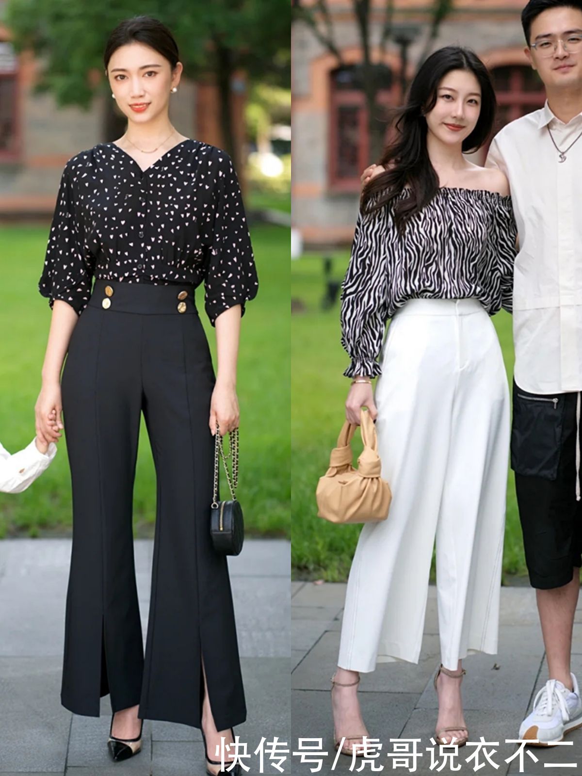 上衣|爱美女人别总穿T恤+小脚裤，夏季流行这3种搭配公式，时髦减龄