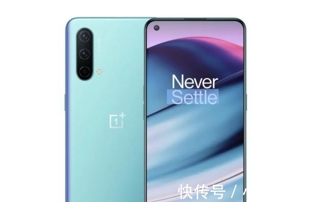 oppo|2030元起售!一加NordCE2发布,一体成型玻璃撞脸OPPO!