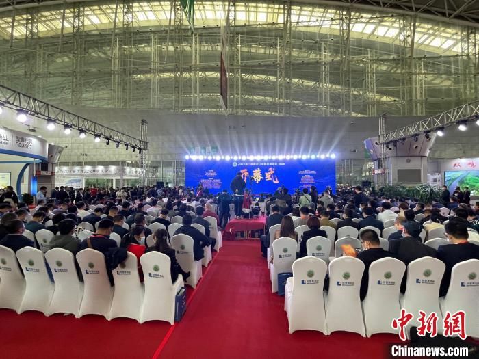 黑龙江省|全国中医药专家齐聚哈尔滨 共话千亿级“北药”产业