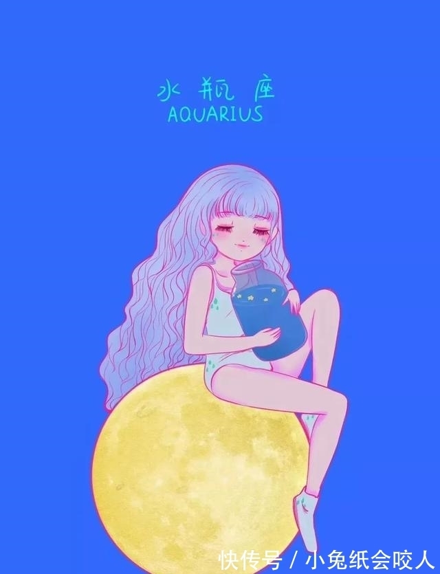 人生在世|知世故而不世故的星座，看透人情冷暖，依然保持“初心”