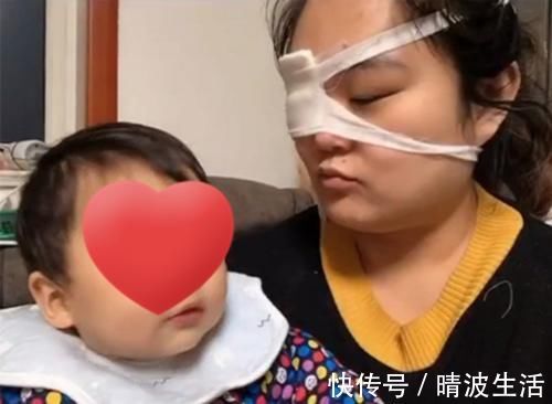 孩子|剖腹七层生下你,你却让我变“独眼”,宝妈:别让孩子伤害了你