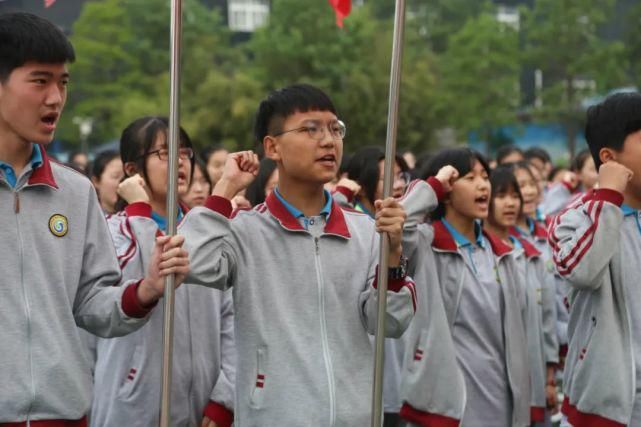 羲城中学举行九年级联考表彰暨中考50天冲刺动员大会