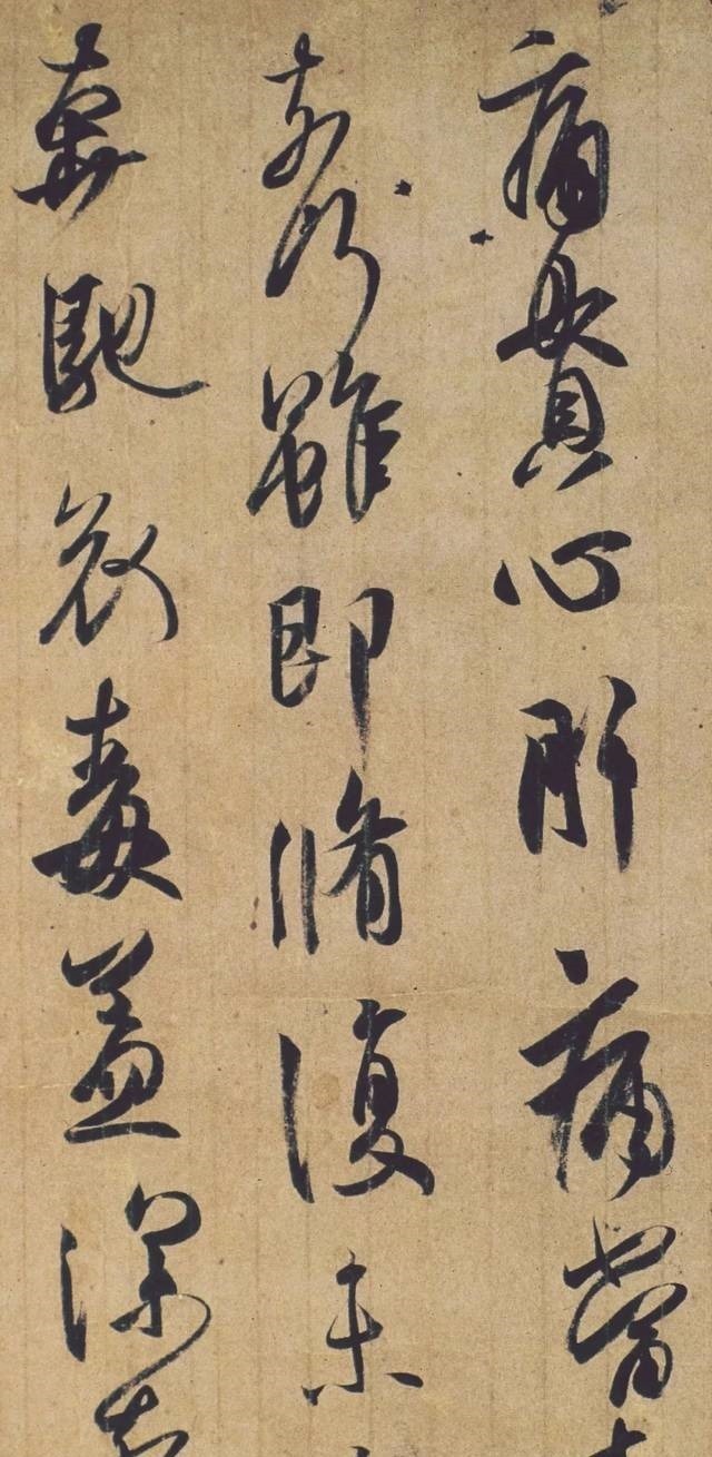 丧乱帖$祖坟被毁,王羲之无奈写下此帖,现为无价之宝,却被日本皇室收藏!