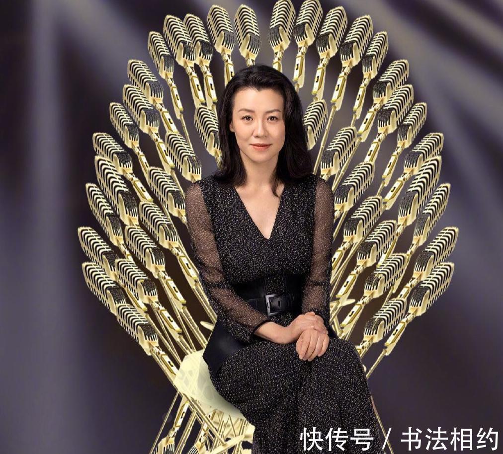 书法家&还记得《父母爱情》的“德华”吗?其硬笔书法开阔大方,细腻温润