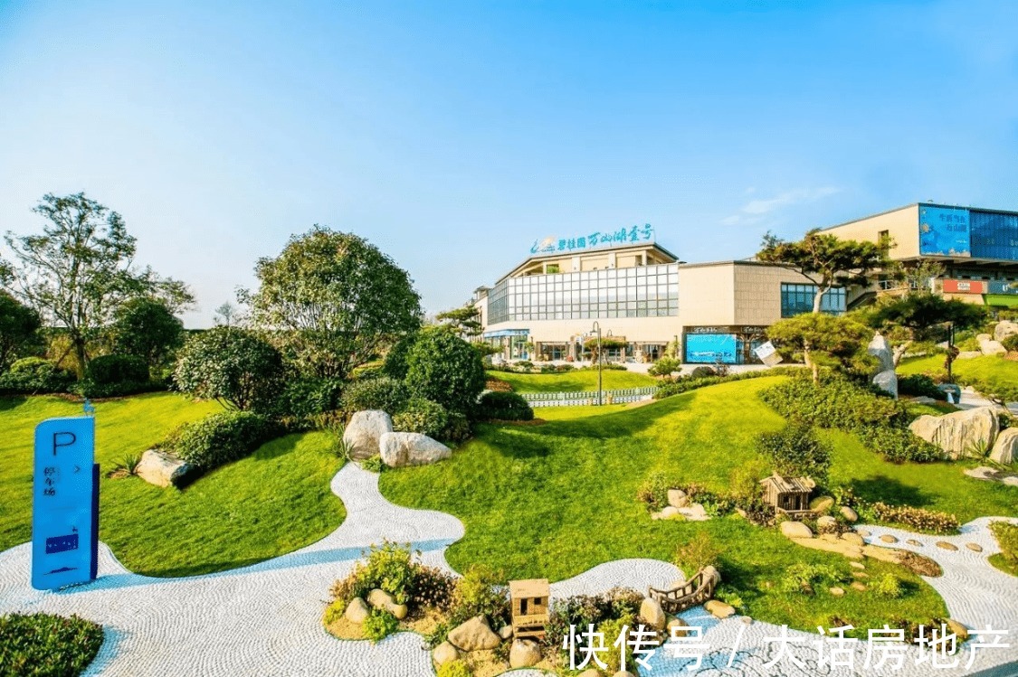 常西湖|郑州:西南部常西湖片区,新房集体大降价?