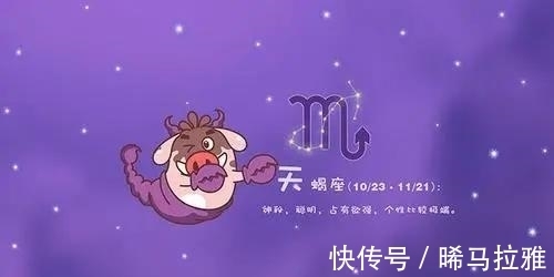 桃花|9.11-10.7，金星助力，12星座且行且珍惜，4星座或将开启倾城之恋