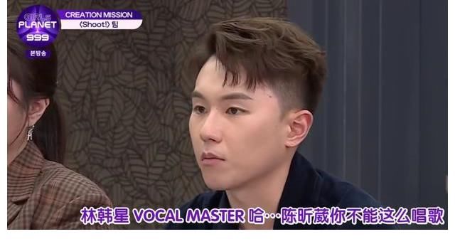 girlspl《Girls Planet 999》惡剪中國選手升級，被迫進行內(nèi)斗，打壓人氣