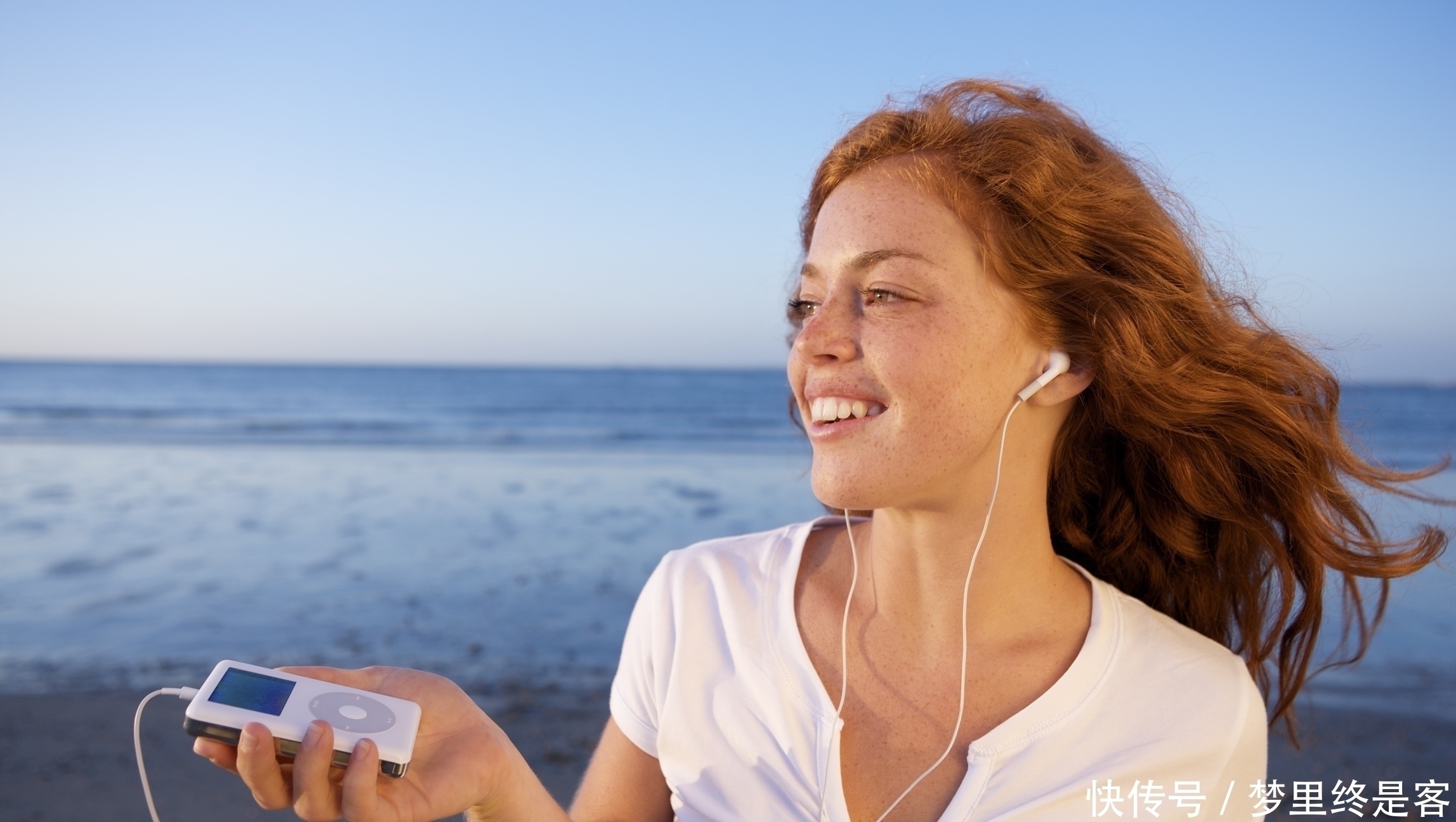 女性|女性最佳绝经年龄不是45，也不是55“这个岁数”不早不晚更理想