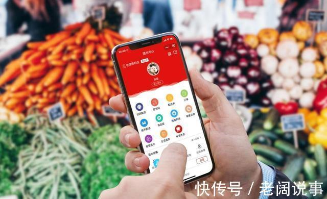 马云|不再惦记几捆白菜人民日报再次肯定阿里,马云你真有一套!