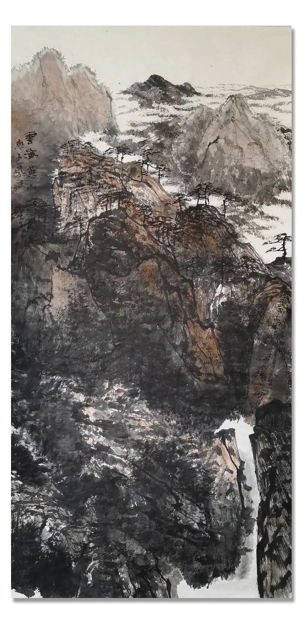 天津美术学院|「?唐凤岐」|丹青追梦 水墨本色-中国当代书画名家个人云展览