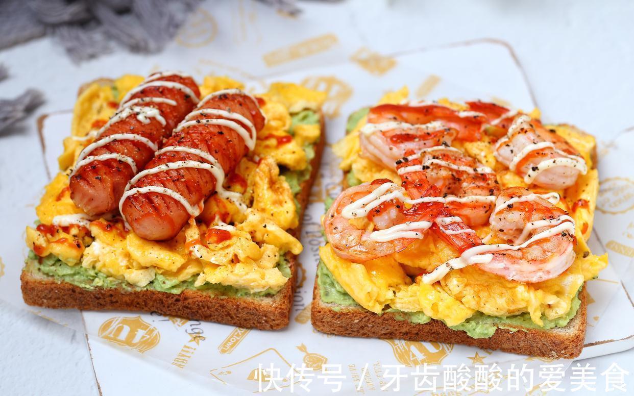 烤肠|假期睡到自然醒,十分钟就把早餐端上桌,健康营养大人孩子都爱吃