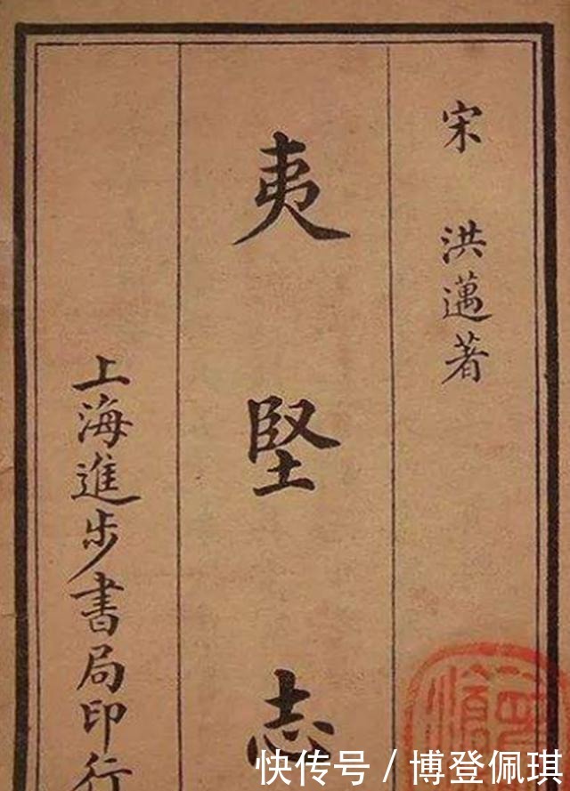  黄金|店客买了一个小妾，走前小妾送他一件衲袍，回家后衲袍里全是黄金