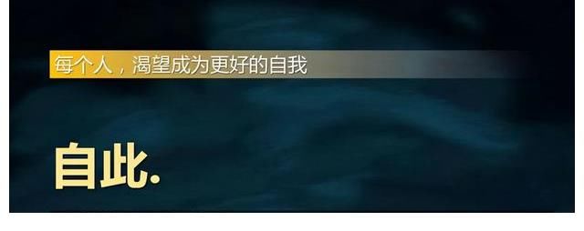 《新新游記》開始招商，擬邀嘉賓陣容公布，極限男人幫回歸無望