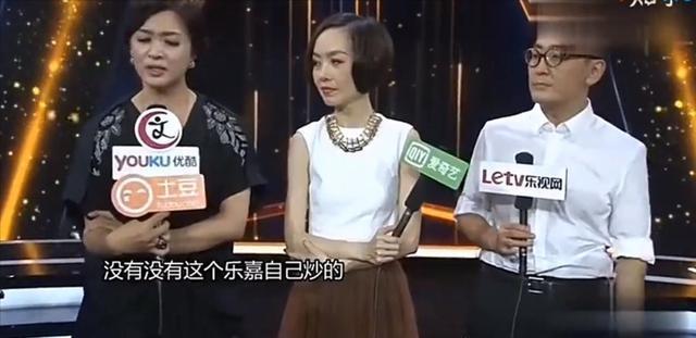 樂嘉為何突然“消失”？看看他做的這些事，就都知道了