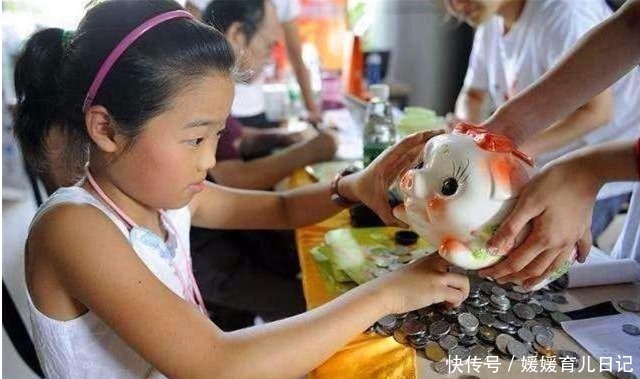 家长|若孩子有这几种“节俭”行为,将来难有出息,家长别高兴太早