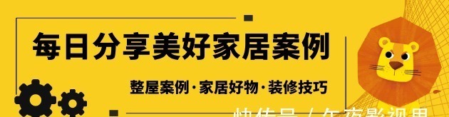 长条形|看完这套60㎡的小户型改造,才明白设计有多重要,新家跟着学!