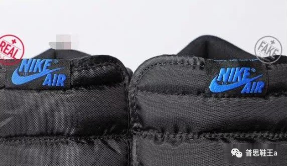 正品AJ1小闪电与莆田鞋FAKE版对比鉴别，轻松教会你辨别