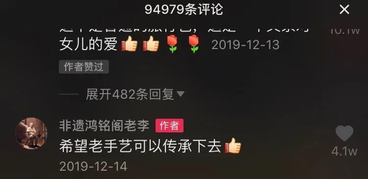 舒服|睡前在抖音看手活到底有多舒服？