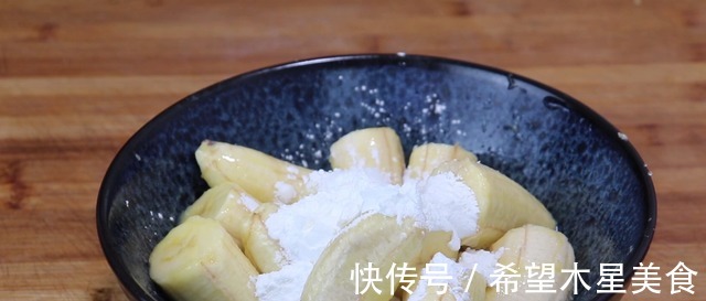 面包糠|香蕉这种做法,孩子三天两头点名要吃,软糯香甜有营养,先收藏了!