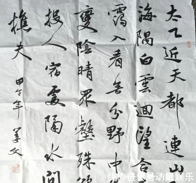 才华$姜文才华横溢,还痴迷书法,字迹气韵灵动,实在赏心悦目!