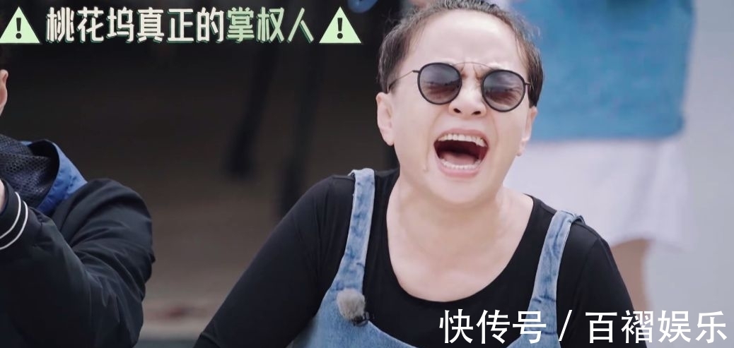 做菜|寧靜拿了宋丹丹的劇本,卻忘了拿走她的能力,掌權中餐廳并不容易