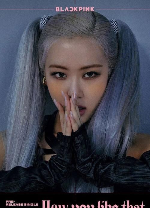 跟澳洲野玫瑰Rose，学画超A内双眼妆