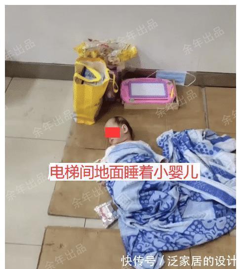 廊坊|河北一年轻妈妈,常年带俩孩子睡商场电梯间,“带孩子见见世面”