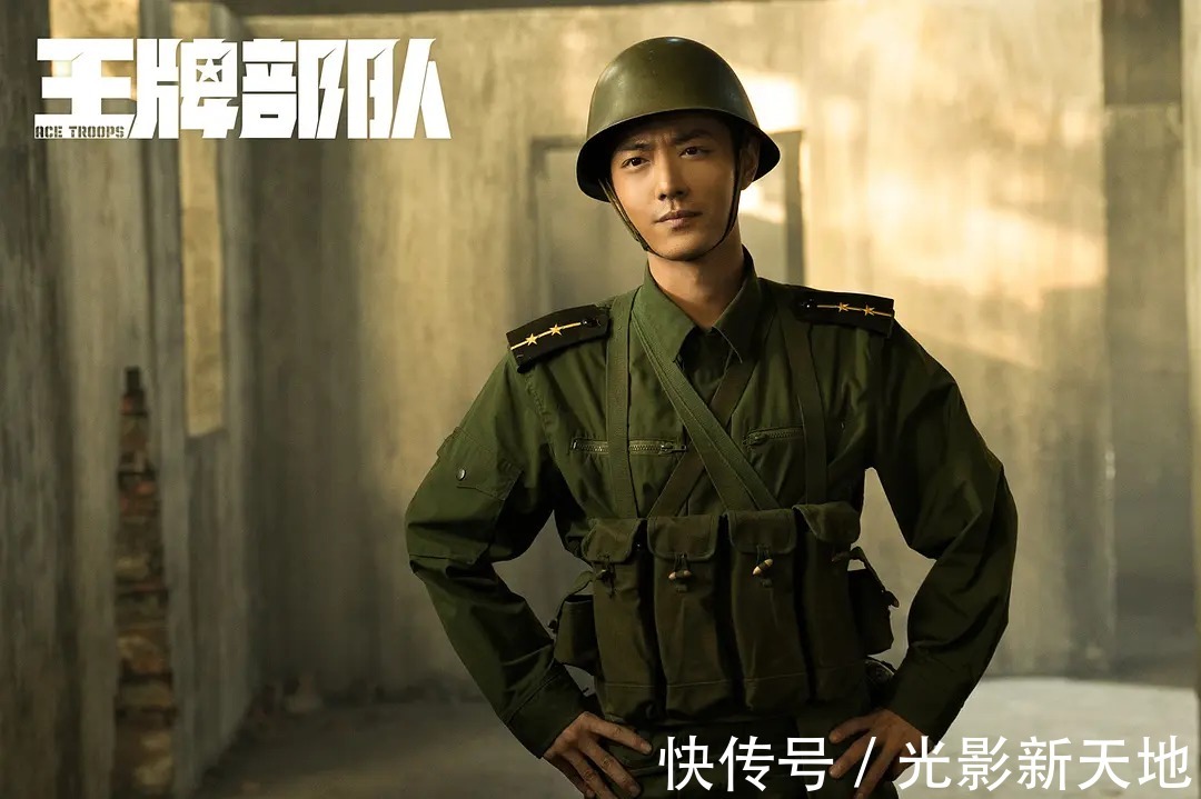 《王牌部队》战报出炉，热搜数量是《开端》两倍，但有两点遗憾
