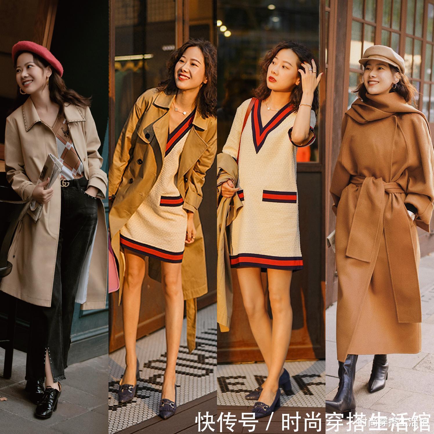 大地色系|入冬后大地色怎么穿才好看?记住这些搭配技巧,让你穿出高级感
