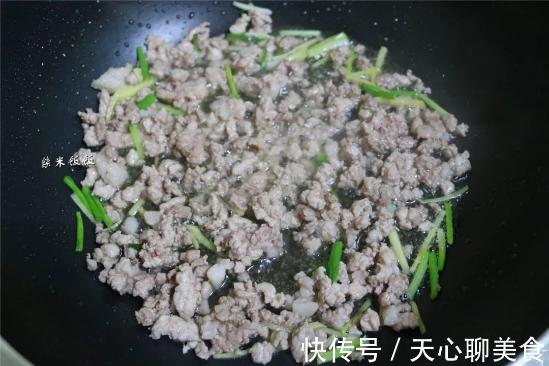 香菇|夏季吃面条,就爱这做法,鲜香多汁,根根入味,一大碗不够吃