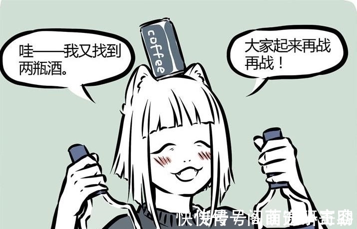 哪吒|非人哉:吃火锅哪吒自带食材,敖烈自带酒友,精卫表演铁锅炖自己