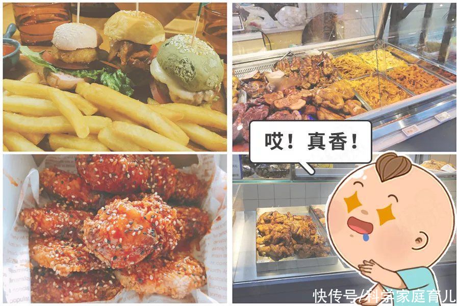 冰激凌|举报！这些儿童美食等于“定时炸弹”，娃易发胖、患病！少碰
