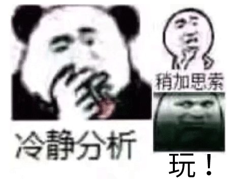 永恒之塔|当年一个激活码卖3000元，憋了2年之后，没想到公测一年就凉了！