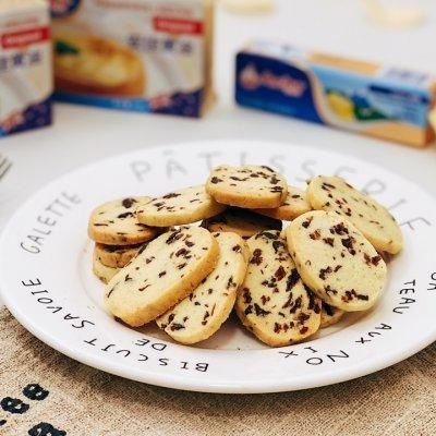 好吃|简单又好吃，蔓越莓曲奇