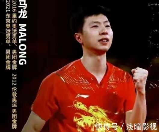 乒乓球队|女子乒乓时代在即,哪位运动员有资格,可以在未来成为主力?