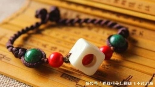 好运|易经中最重要的4个字,教你如何守住好运,读懂后福气自来