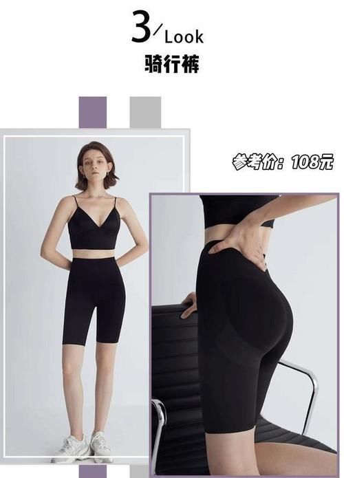 卫衣 + 外套 = 新年时髦穿搭