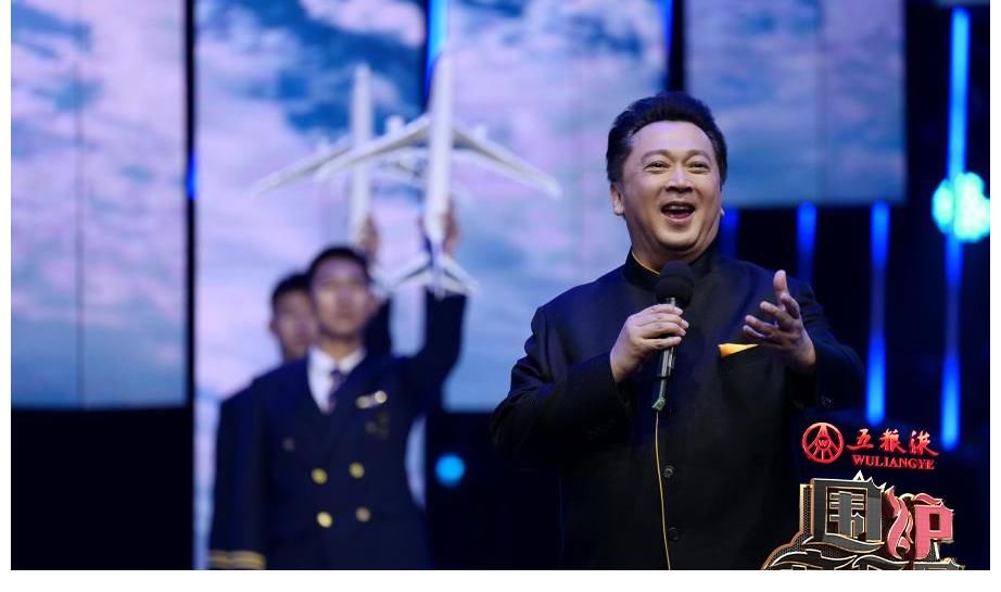 我爱祖国的蓝天|历尽百年风华，归来仍是少年！《围炉音乐会》起航不停步