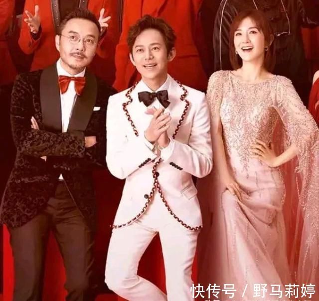 何炅、汪涵、谢娜退出芒果系控股文化公司