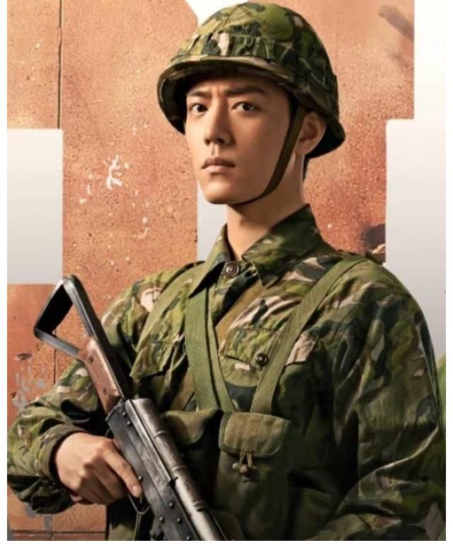 肖戰(zhàn)的《王牌部隊》空降也不缺收視率，全國實時播放率第一