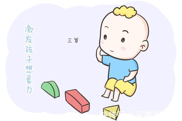 安全感|爸妈不能错过孩子成长的“黄金8年”,对孩子的影响超乎你想象!