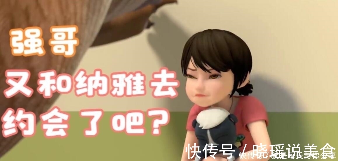 光头强|九年过去,我们才发现当年看错了 《熊出没》,当年欢笑如今心酸