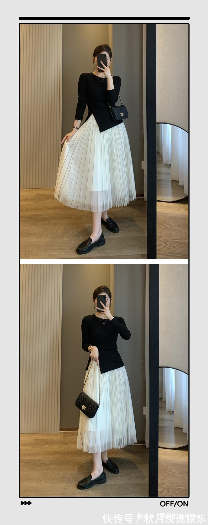 碎花裙 中秋假期怎么穿才最惊艳?我帮你把各种场景的穿搭方案都想好了