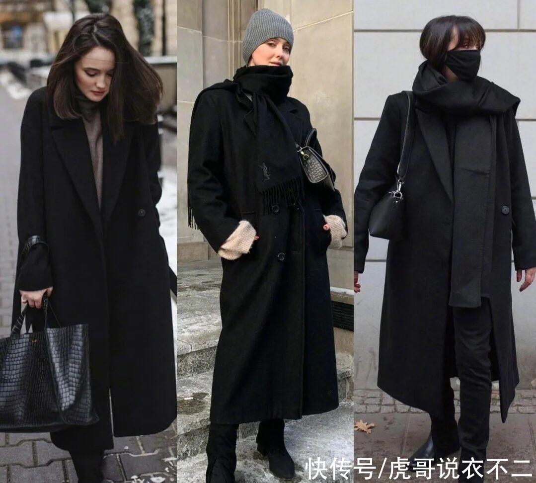 永不过时的“黑色系”，冬季穿对了超惊艳，关键时尚显瘦还不挑人