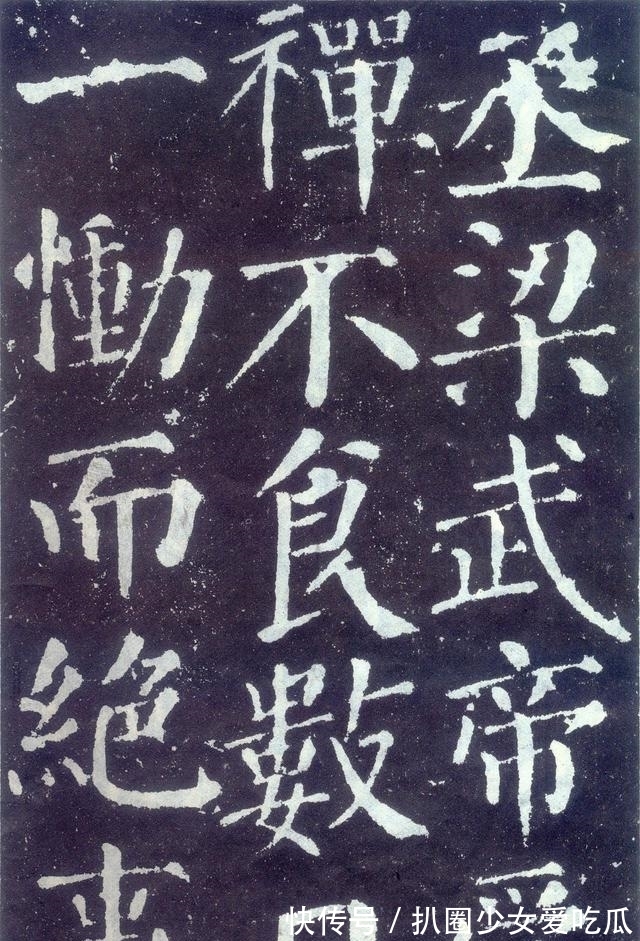 学习!“颜体”楷书入门,这3个阶段的学习缺一不可,尤以最后一个为重