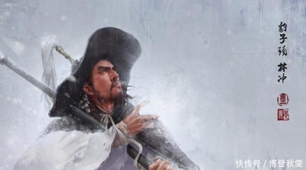 《水浒传》中林冲实在太有名,八十万禁军教头到底是什么级别?