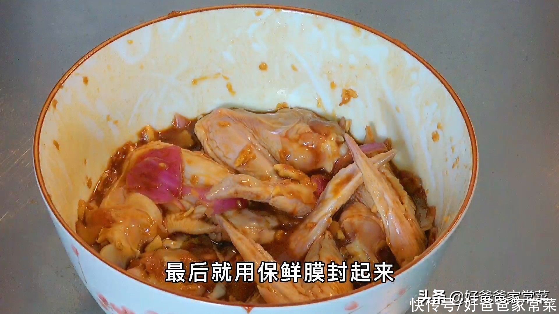 鸡翅|烤鸡翅的好吃做法,烤鸡翅的做法