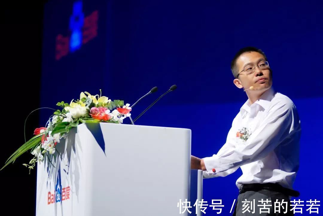 ibm|国货之光华为成长系列二:任正非在华为为何不看重北大清华高材生