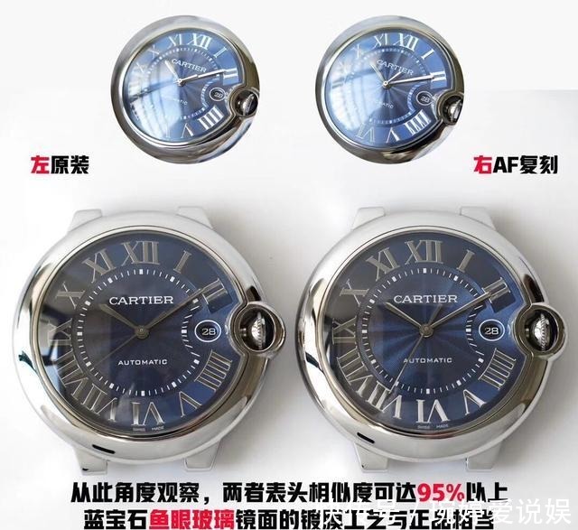 名表|劳力士、卡地亚苦不堪言！贪婪的名表倒闭潮，网友：都怪假货